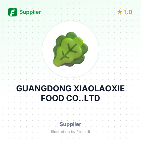 GUANGDONG XIAOLAOXIE FOOD CO..LTD – summary card, no photo uploaded yet