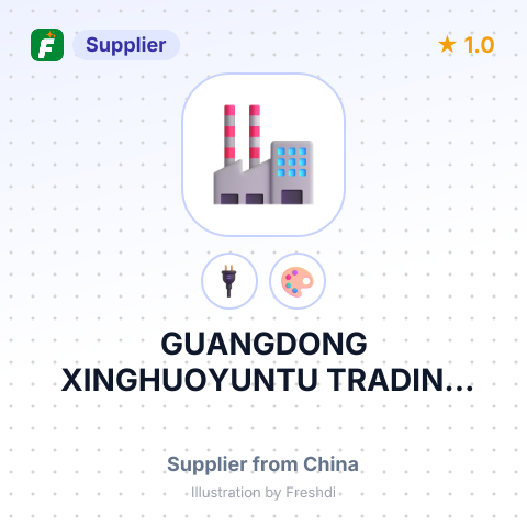 GUANGDONG XINGHUOYUNTU TRADING CO.LTD – summary card, no photo uploaded yet