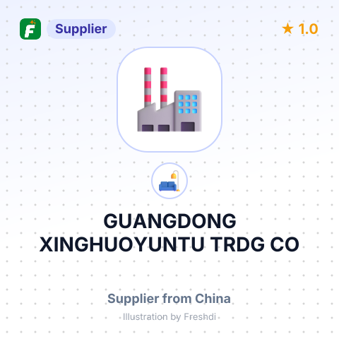 GUANGDONG XINGHUOYUNTU TRDG CO – summary card, no photo uploaded yet