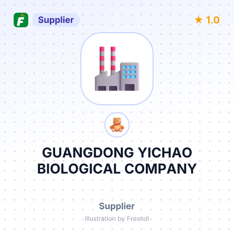 GUANGDONG YICHAO BIOLOGICAL COMPANY – summary card, no photo uploaded yet