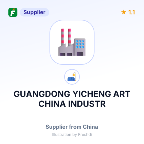 GUANGDONG YICHENG ART CHINA INDUSTR – summary card, no photo uploaded yet