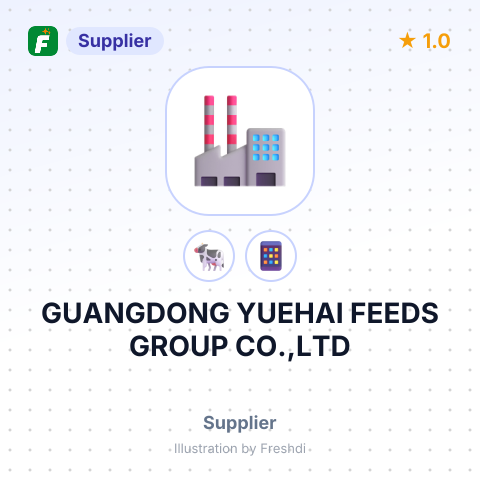 GUANGDONG YUEHAI FEEDS GROUP CO.,LTD – summary card, no photo uploaded yet