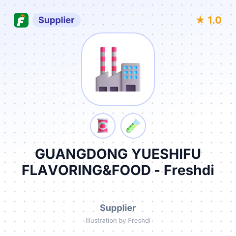 GUANGDONG YUESHIFU FLAVORING&FOOD – summary card, no photo uploaded yet