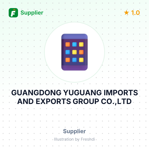 GUANGDONG YUGUANG IMPORTS AND EXPORTS GROUP CO.,LTD – summary card, no photo uploaded yet
