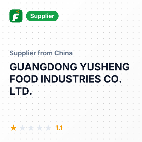 GUANGDONG YUSHENG FOOD INDUSTRIES CO. LTD. – summary card, no photo uploaded yet