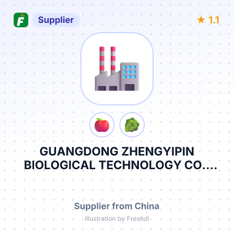 GUANGDONG ZHENGYIPIN BIOLOGICAL TECHNOLOGY CO., LTD. – summary card, no photo uploaded yet