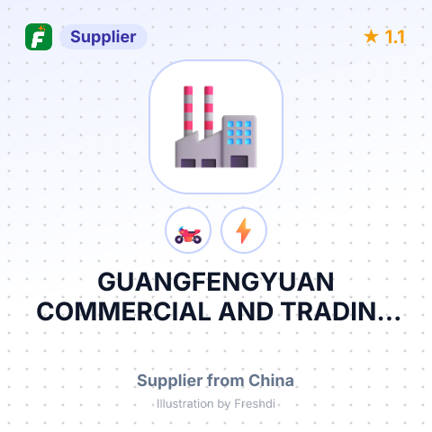 GUANGFENGYUAN COMMERCIAL AND TRADING COMPANY – summary card, no photo uploaded yet