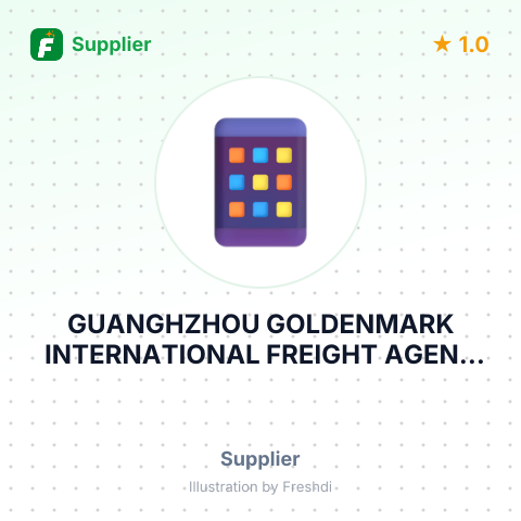 GUANGHZHOU GOLDENMARK INTERNATIONAL FREIGHT AGENT CO. ,LTD – summary card, no photo uploaded yet
