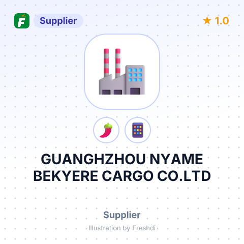 GUANGHZHOU NYAME BEKYERE CARGO CO.LTD – summary card, no photo uploaded yet