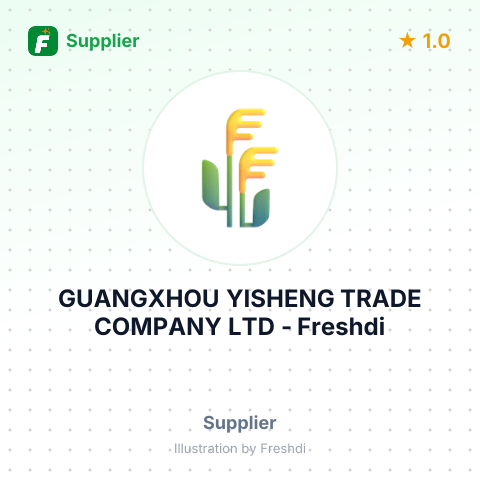 GUANGXHOU YISHENG TRADE COMPANY LTD – summary card, no photo uploaded yet