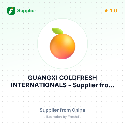 GUANGXI COLDFRESH INTERNATIONALS – summary card, no photo uploaded yet
