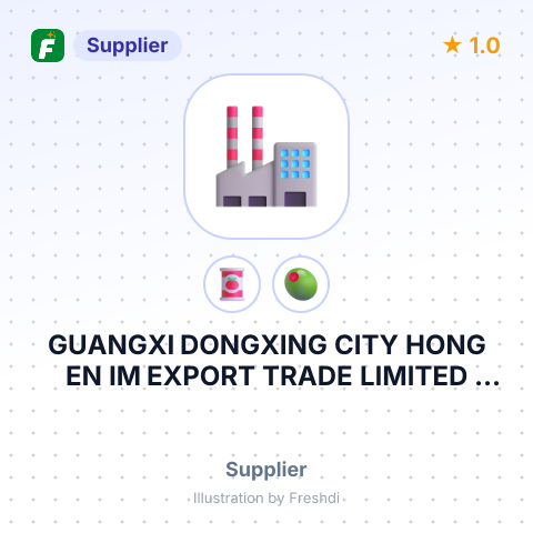 GUANGXI DONGXING CITY HONG EN IM EXPORT TRADE LIMITED COMPANY – summary card, no photo uploaded yet