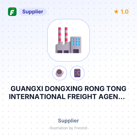 GUANGXI DONGXING RONG TONG INTERNATIONAL FREIGHT AGENCY CO., LTD – summary card, no photo uploaded yet