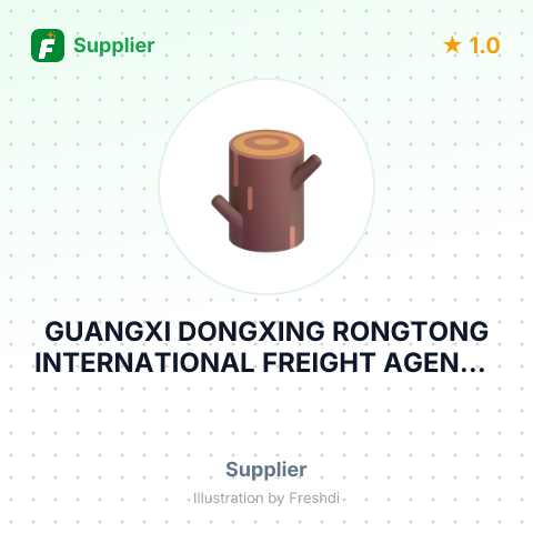 GUANGXI DONGXING RONGTONG INTERNATIONAL FREIGHT AGENCY CO., LTD – summary card, no photo uploaded yet
