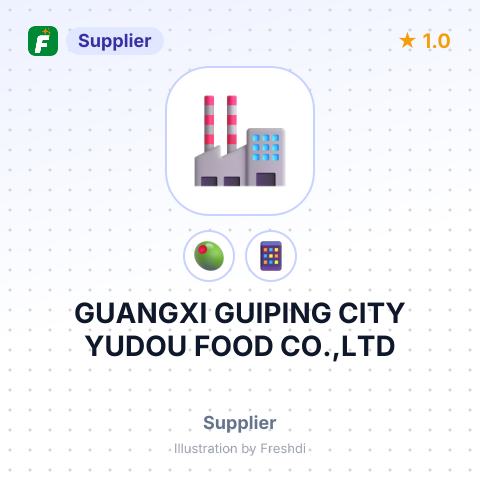 GUANGXI GUIPING CITY YUDOU FOOD CO.,LTD – summary card, no photo uploaded yet