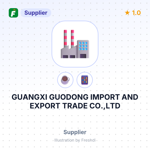 GUANGXI GUODONG IMPORT AND EXPORT TRADE CO.,LTD – summary card, no photo uploaded yet