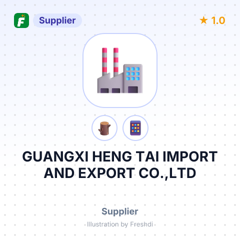 GUANGXI HENG TAI IMPORT AND EXPORT CO.,LTD – summary card, no photo uploaded yet