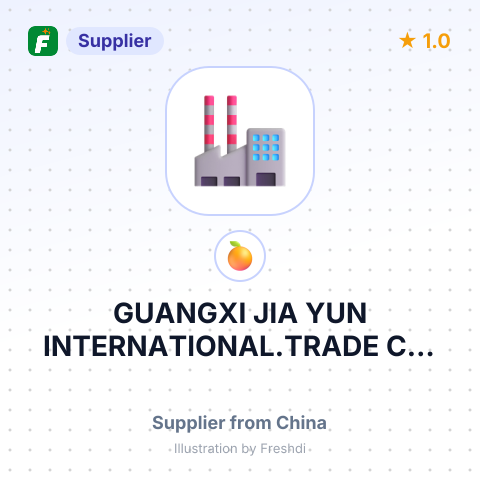GUANGXI JIA YUN INTERNATIONAL.TRADE CO., LTD. – summary card, no photo uploaded yet