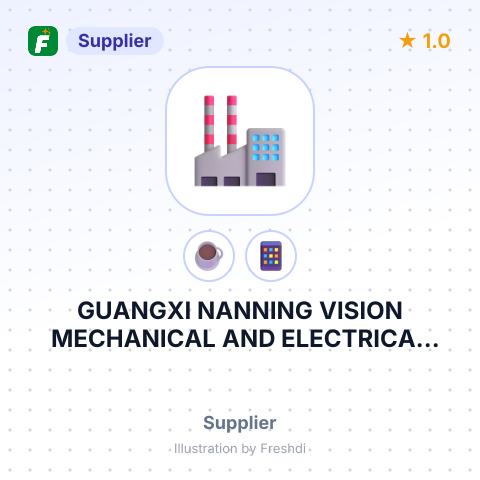 GUANGXI NANNING VISION MECHANICAL AND ELECTRICAL CO., LTD – summary card, no photo uploaded yet
