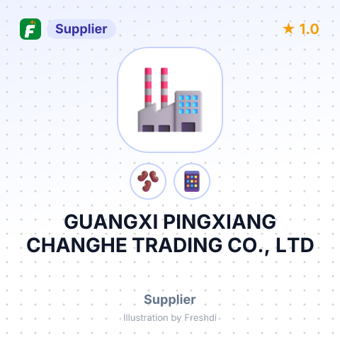 GUANGXI PINGXIANG CHANGHE TRADING CO., LTD – summary card, no photo uploaded yet