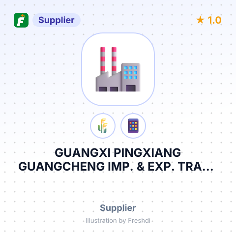 GUANGXI PINGXIANG GUANGCHENG IMP. & EXP. TRADE CO., LTD – summary card, no photo uploaded yet