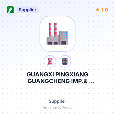 GUANGXI PINGXIANG GUANGCHENG IMP.& EXP.TRADECO., LTD – summary card, no photo uploaded yet