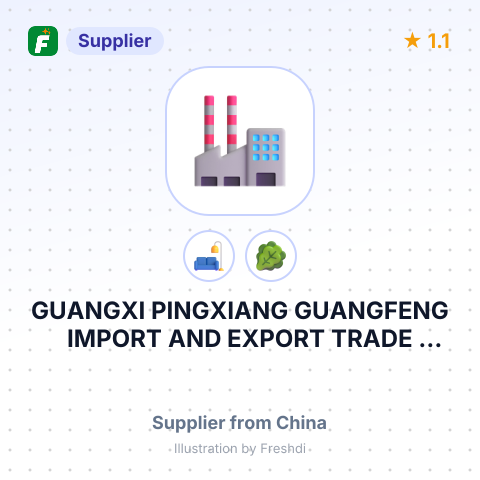 GUANGXI PINGXIANG GUANGFENG IMPORT AND EXPORT TRADE CO.,LTD – summary card, no photo uploaded yet