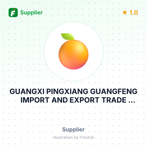 GUANGXI PINGXIANG GUANGFENG IMPORT AND EXPORT TRADE CO.,LTD – summary card, no photo uploaded yet