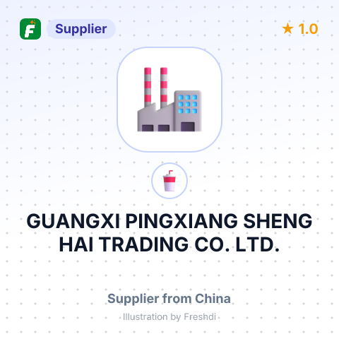 GUANGXI PINGXIANG SHENG HAI TRADING CO., LTD. – summary card, no photo uploaded yet