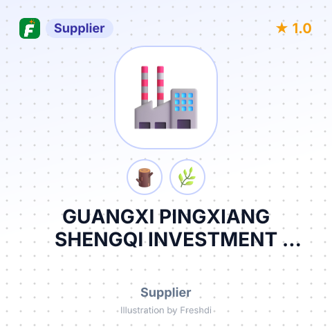 GUANGXI PINGXIANG SHENGQI INVESTMENT CO.,LTD – summary card, no photo uploaded yet