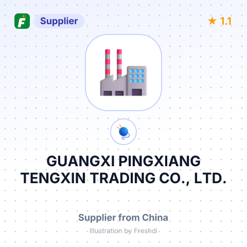 GUANGXI PINGXIANG TENGXIN TRADING CO., LTD. – summary card, no photo uploaded yet