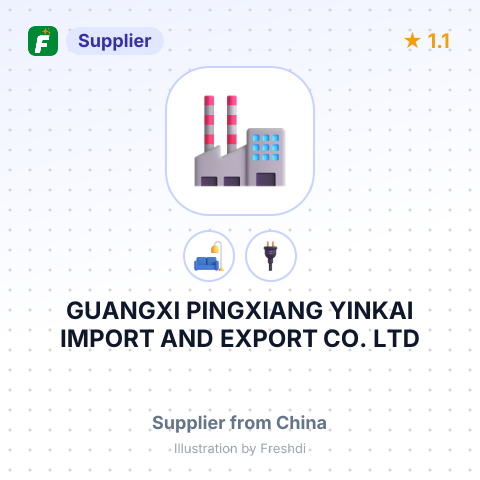 GUANGXI PINGXIANG YINKAI IMPORT AND EXPORT CO. LTD – summary card, no photo uploaded yet