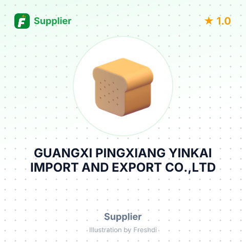 GUANGXI PINGXIANG YINKAI IMPORT AND EXPORT CO.,LTD – summary card, no photo uploaded yet
