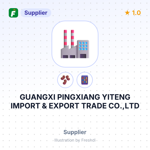 GUANGXI PINGXIANG YITENG IMPORT & EXPORT TRADE CO.,LTD – summary card, no photo uploaded yet