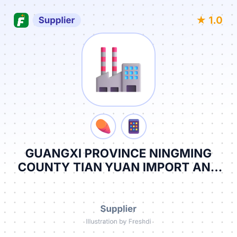GUANGXI PROVINCE NINGMING COUNTY TIAN YUAN IMPORT AND EXPORT TRADE CO – summary card, no photo uploaded yet