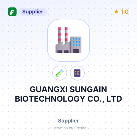 GUANGXI SUNGAIN BIOTECHNOLOGY CO., LTD – summary card, no photo uploaded yet