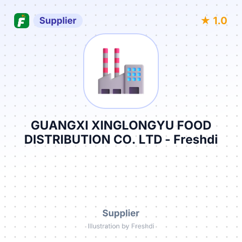 GUANGXI XINGLONGYU FOOD DISTRIBUTION CO. LTD – summary card, no photo uploaded yet