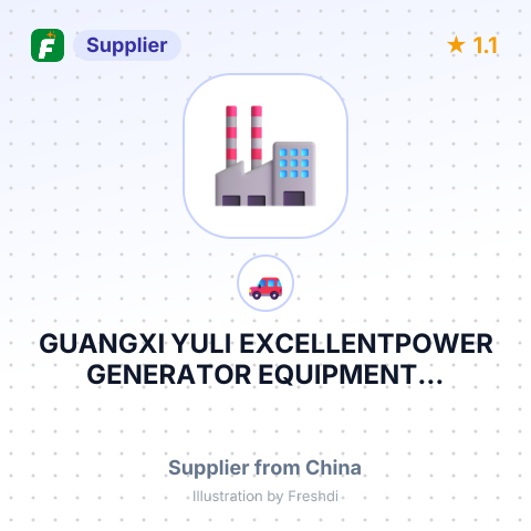 GUANGXI YULI EXCELLENTPOWER GENERATOR EQUIPMENT... – summary card, no photo uploaded yet