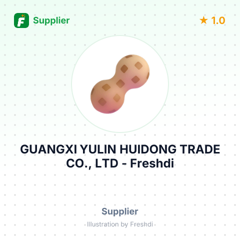 GUANGXI YULIN HUIDONG TRADE CO., LTD – summary card, no photo uploaded yet