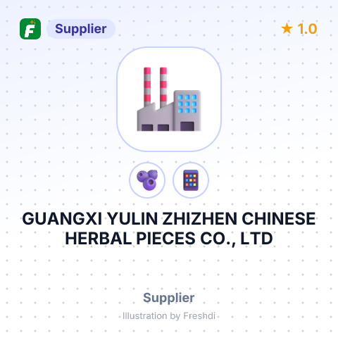 GUANGXI YULIN ZHIZHEN CHINESE HERBAL PIECES CO., LTD – summary card, no photo uploaded yet