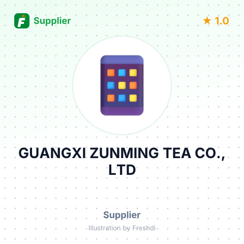 GUANGXI ZUNMING TEA CO., LTD – summary card, no photo uploaded yet