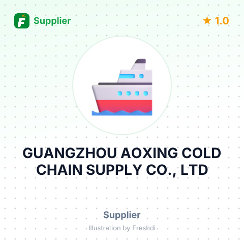 GUANGZHOU AOXING COLD CHAIN SUPPLY CO., LTD – summary card, no photo uploaded yet
