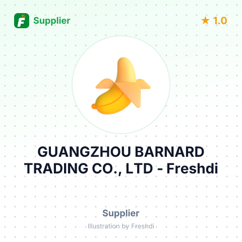 GUANGZHOU BARNARD TRADING CO., LTD – summary card, no photo uploaded yet