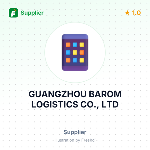 GUANGZHOU BAROM LOGISTICS CO., LTD – summary card, no photo uploaded yet