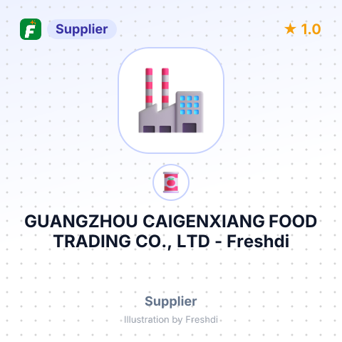 GUANGZHOU CAIGENXIANG FOOD TRADING CO., LTD – summary card, no photo uploaded yet