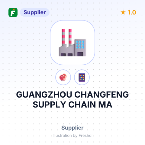 GUANGZHOU CHANGFENG SUPPLY CHAIN MA – summary card, no photo uploaded yet
