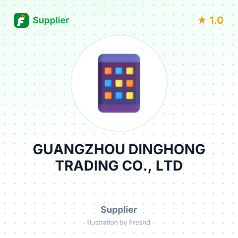 GUANGZHOU DINGHONG TRADING CO., LTD – summary card, no photo uploaded yet