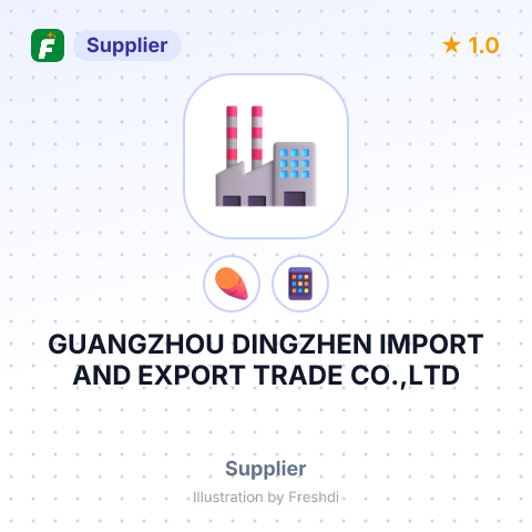 GUANGZHOU DINGZHEN IMPORT AND EXPORT TRADE CO.,LTD – summary card, no photo uploaded yet