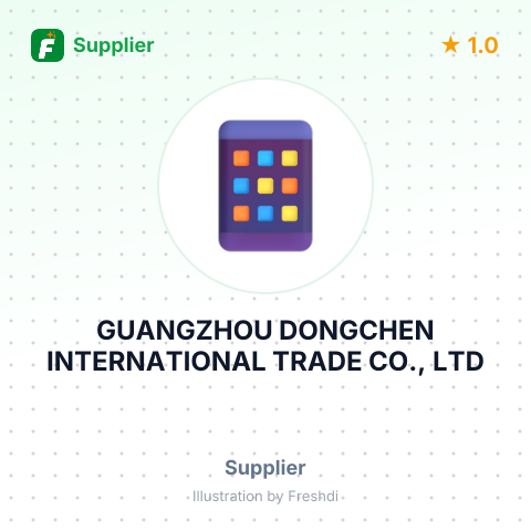 GUANGZHOU DONGCHEN INTERNATIONAL TRADE CO., LTD – summary card, no photo uploaded yet