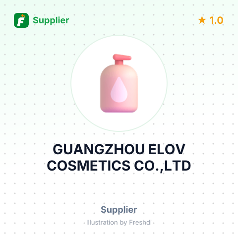 GUANGZHOU ELOV COSMETICS CO.,LTD – summary card, no photo uploaded yet